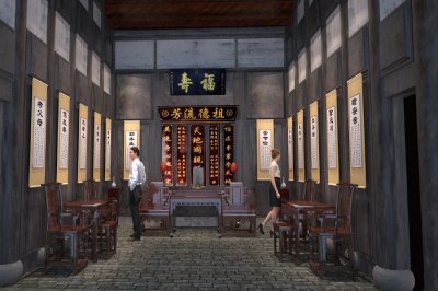 陳寶箴、陳三立故居